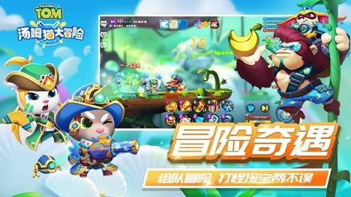 网络公司逃脱