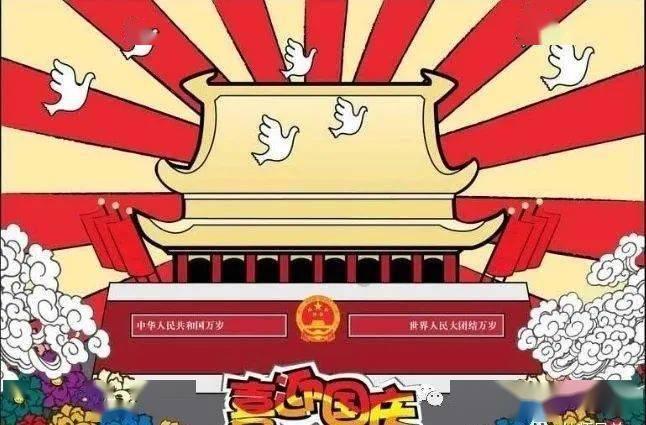 老爹寿司店中文版