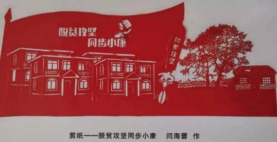 玩撞三国